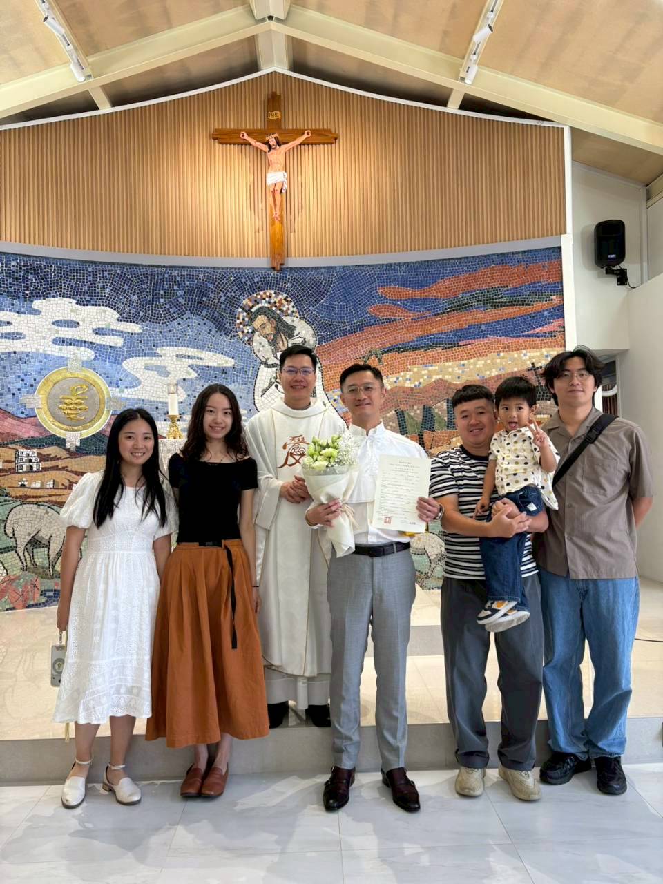 開心成為天主子女